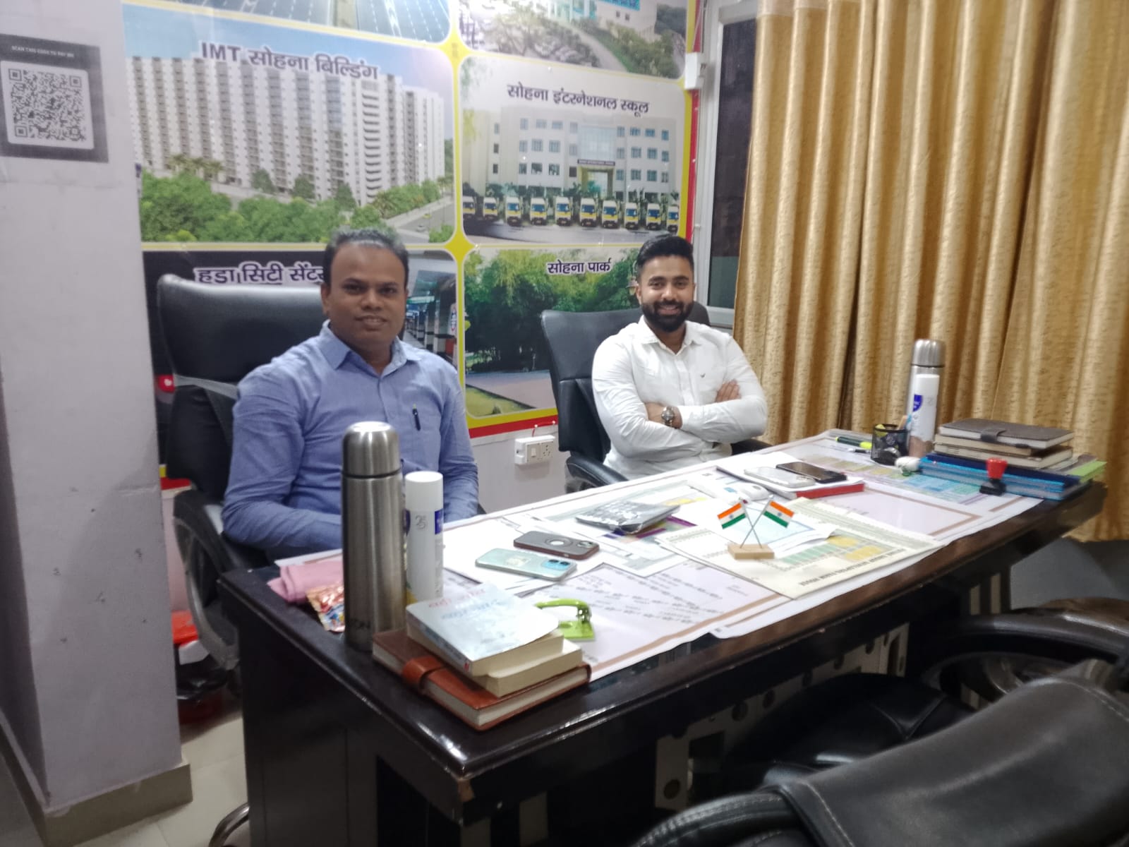Management meetings