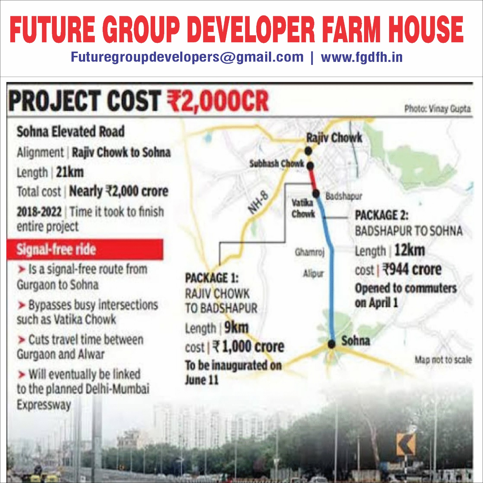 Sohna Elevated Road